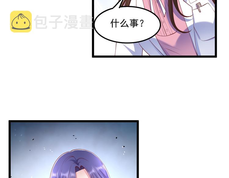 22没脸相见20