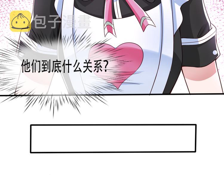 003一山来了二虎80