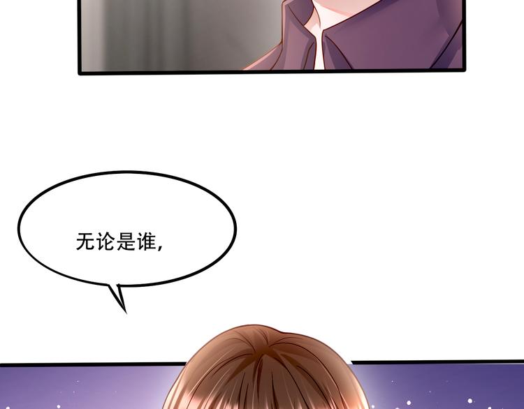 005人命自有贵贱11