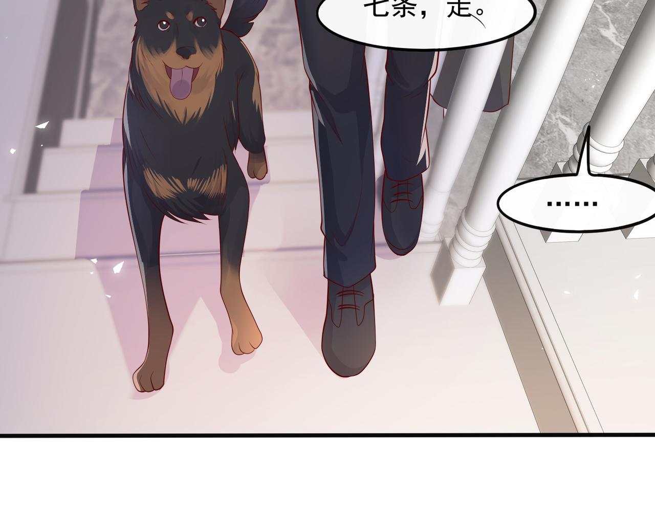 36这里始终不是我的家37