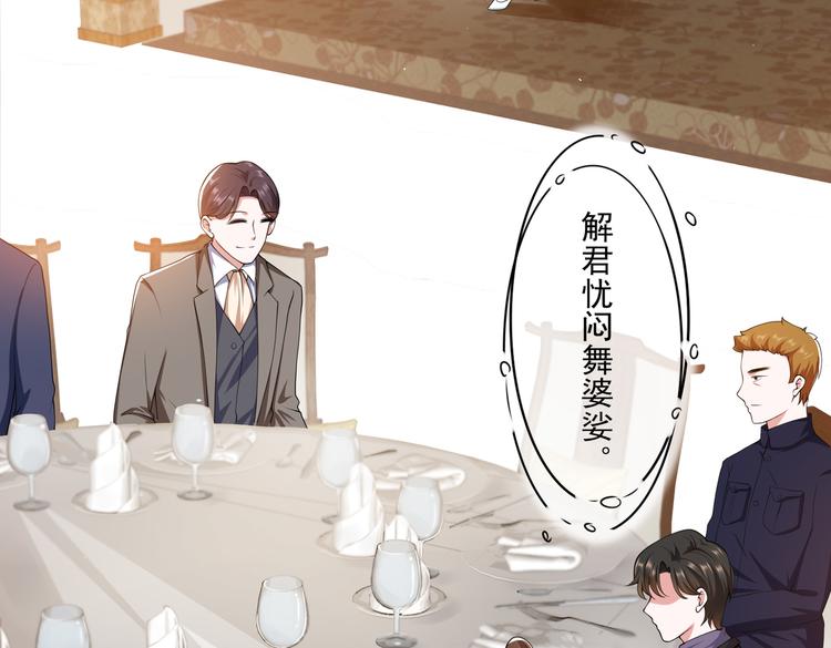 012医生的魄力5