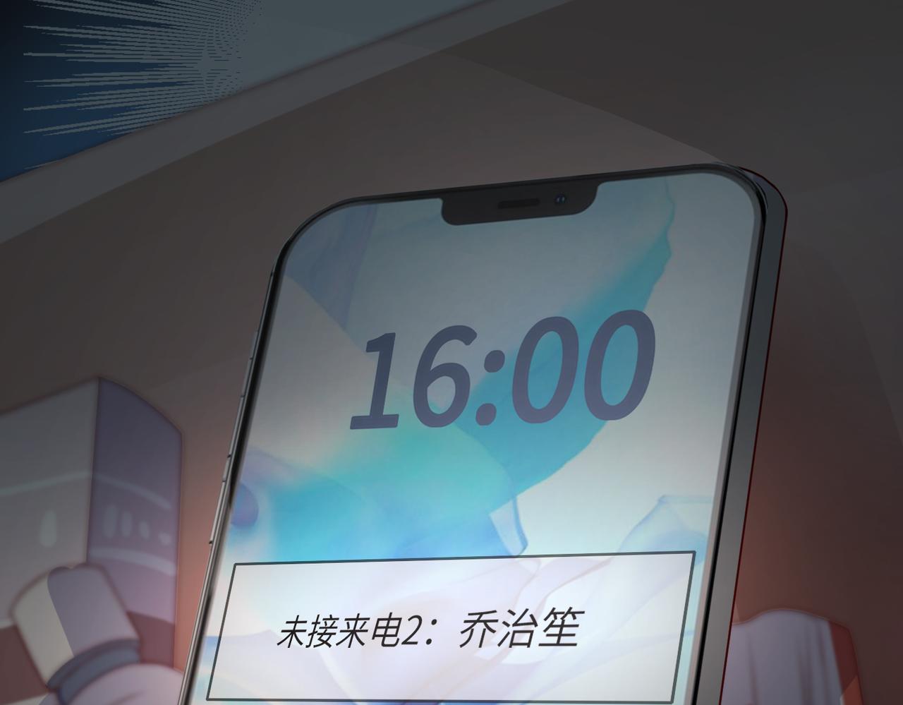 45受到折辱94