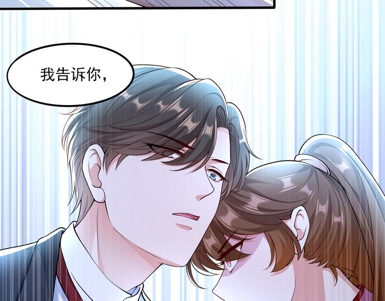 009宋喜的“姐姐”68