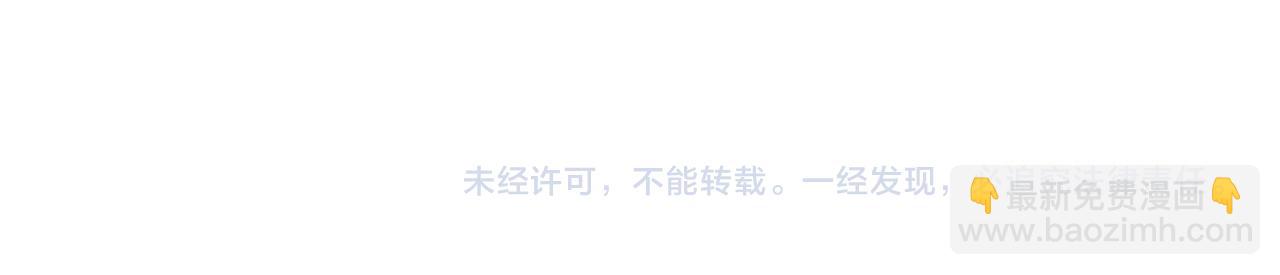 55你对我好，我就对你好102