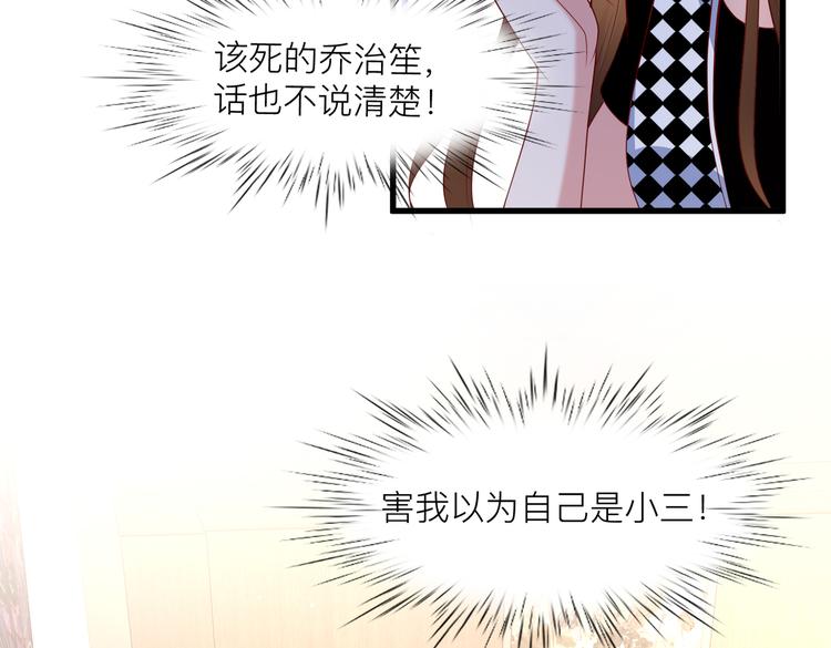 25我的医生本分6