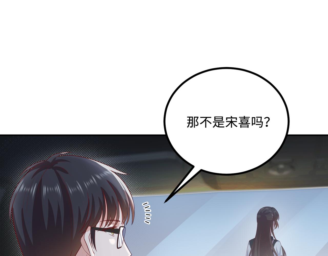 48暴雨54