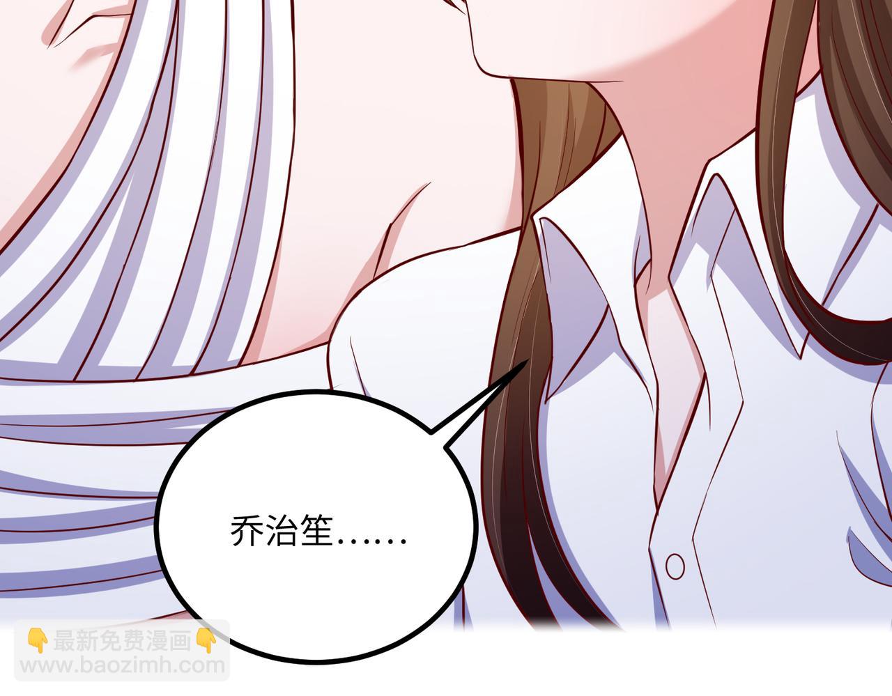 61别哭，我没事！65