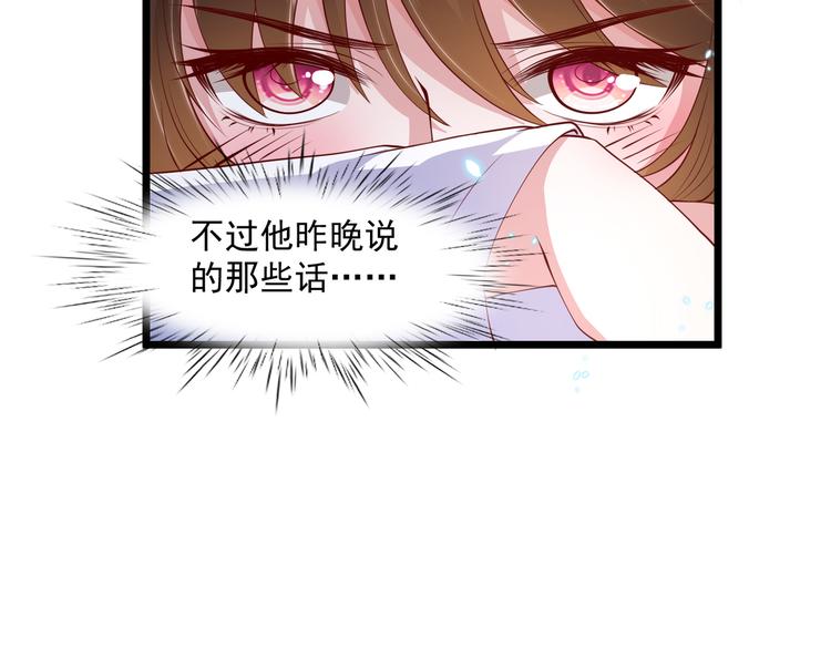 22没脸相见15