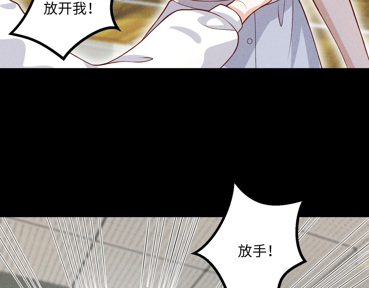 70阿易回来了43