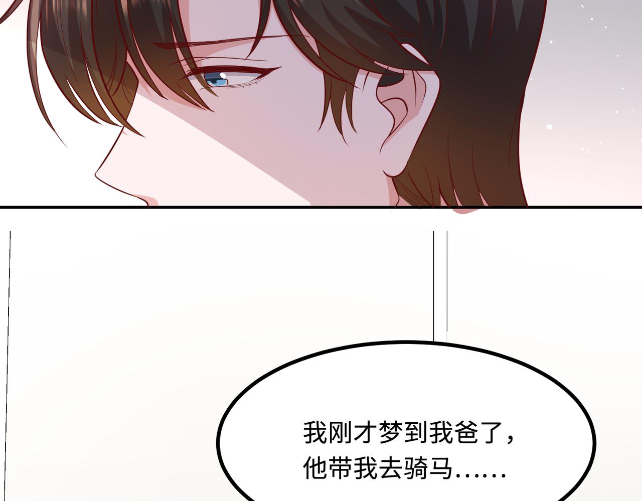 65同床共枕21