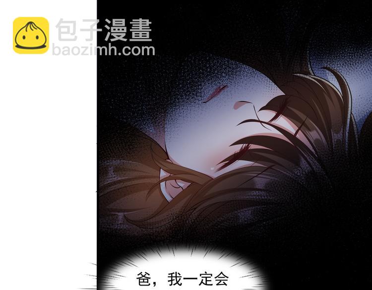 010感情牌要打得彻底48