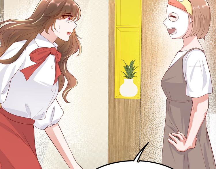 28超飒机车女81