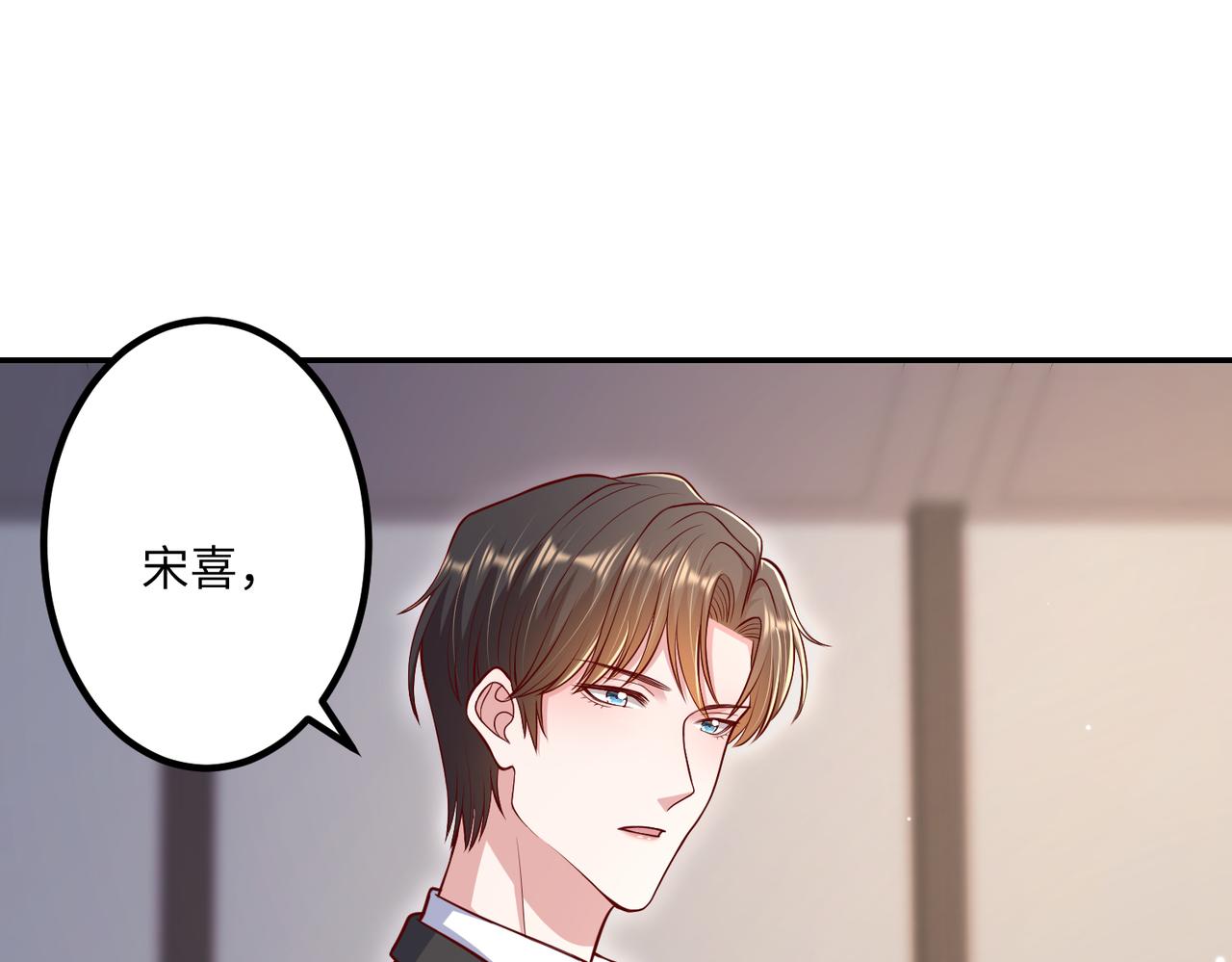 64我撑不住了30