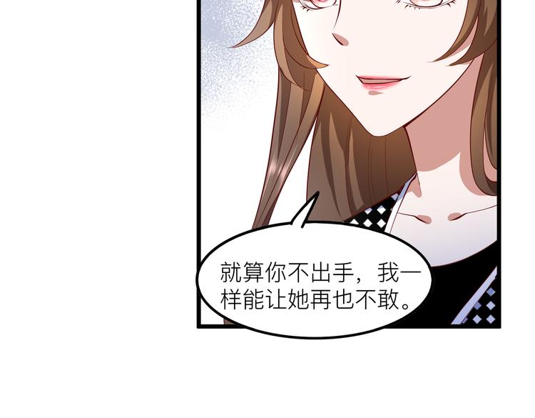 26神助攻51