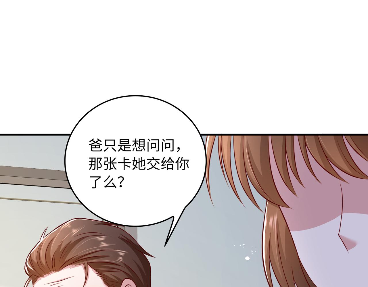 41怎么这么折磨人啊18