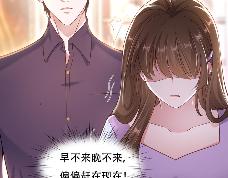 003一山来了二虎62