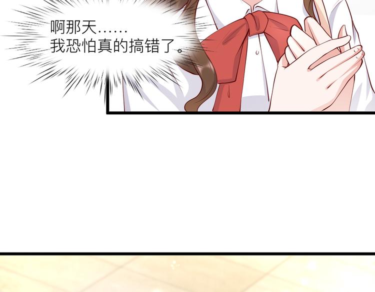 28超飒机车女18
