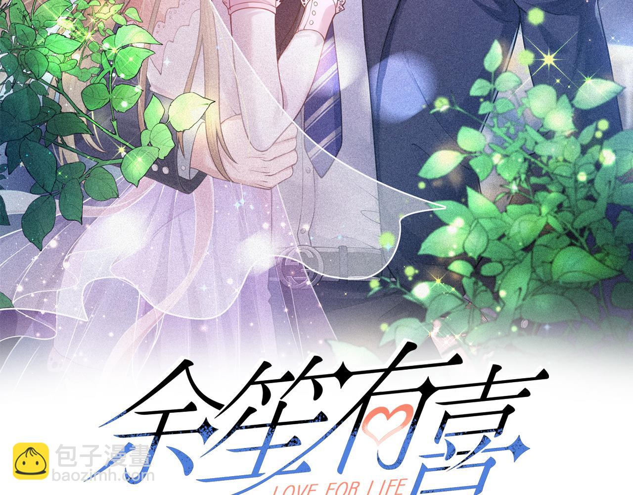 54你的电话是我的专属1