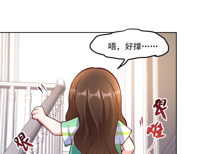 29七喜和可乐54