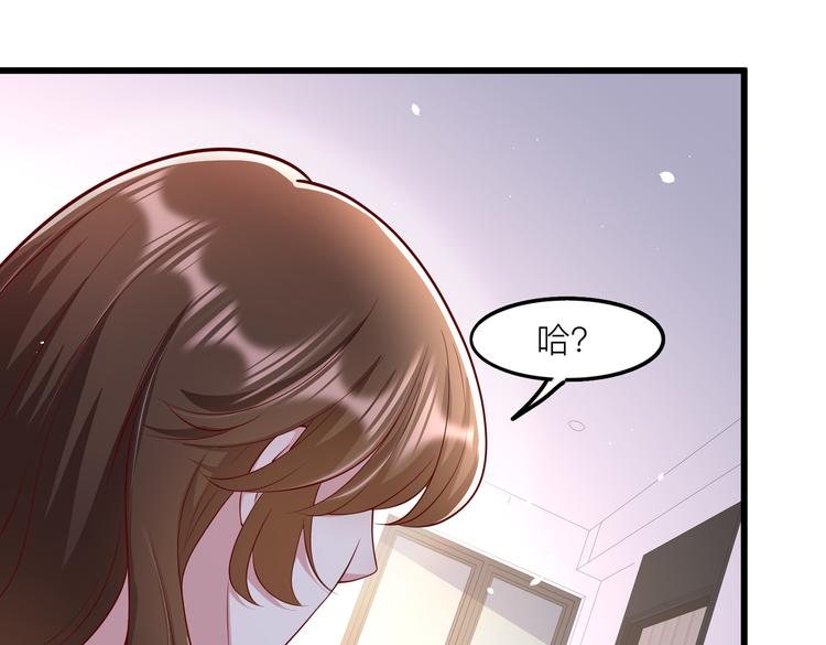 28超飒机车女84