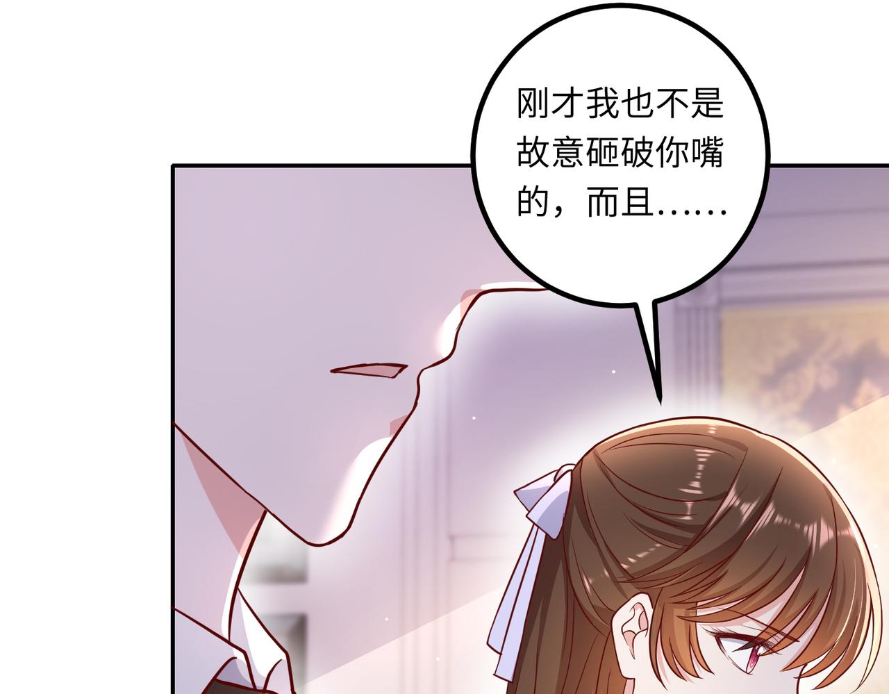44割舍不下的亲人16