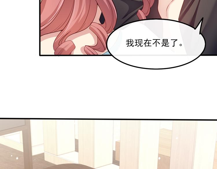 006怎么哪都有你48