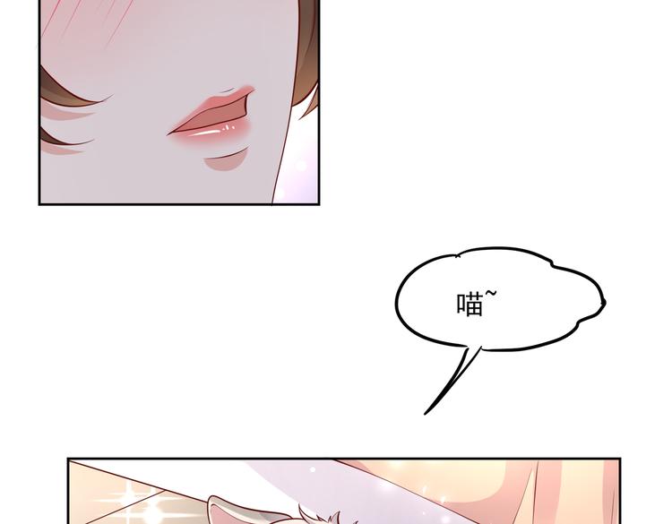 30乔总你想多了35