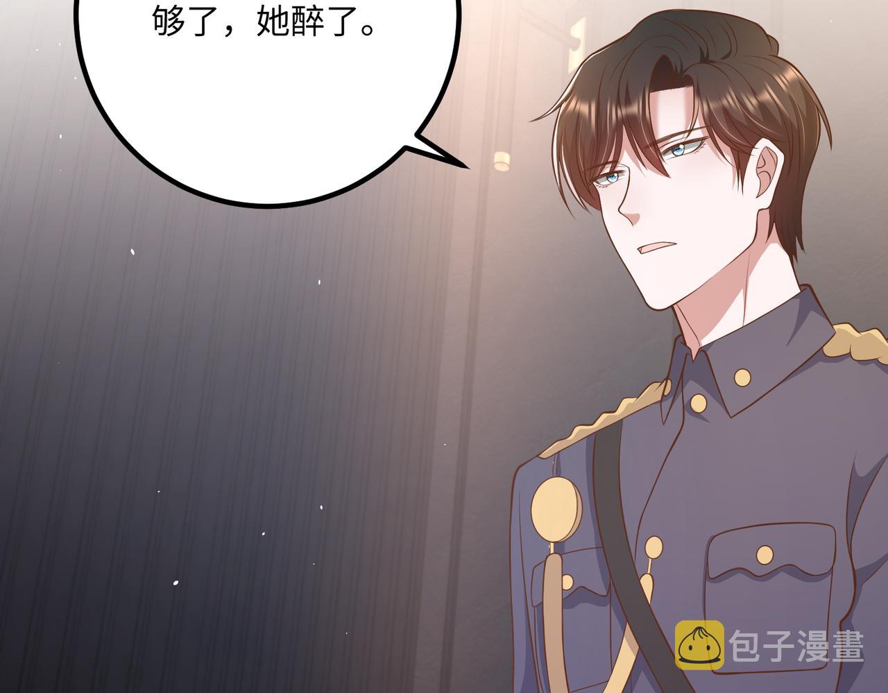 68亲完就消失34