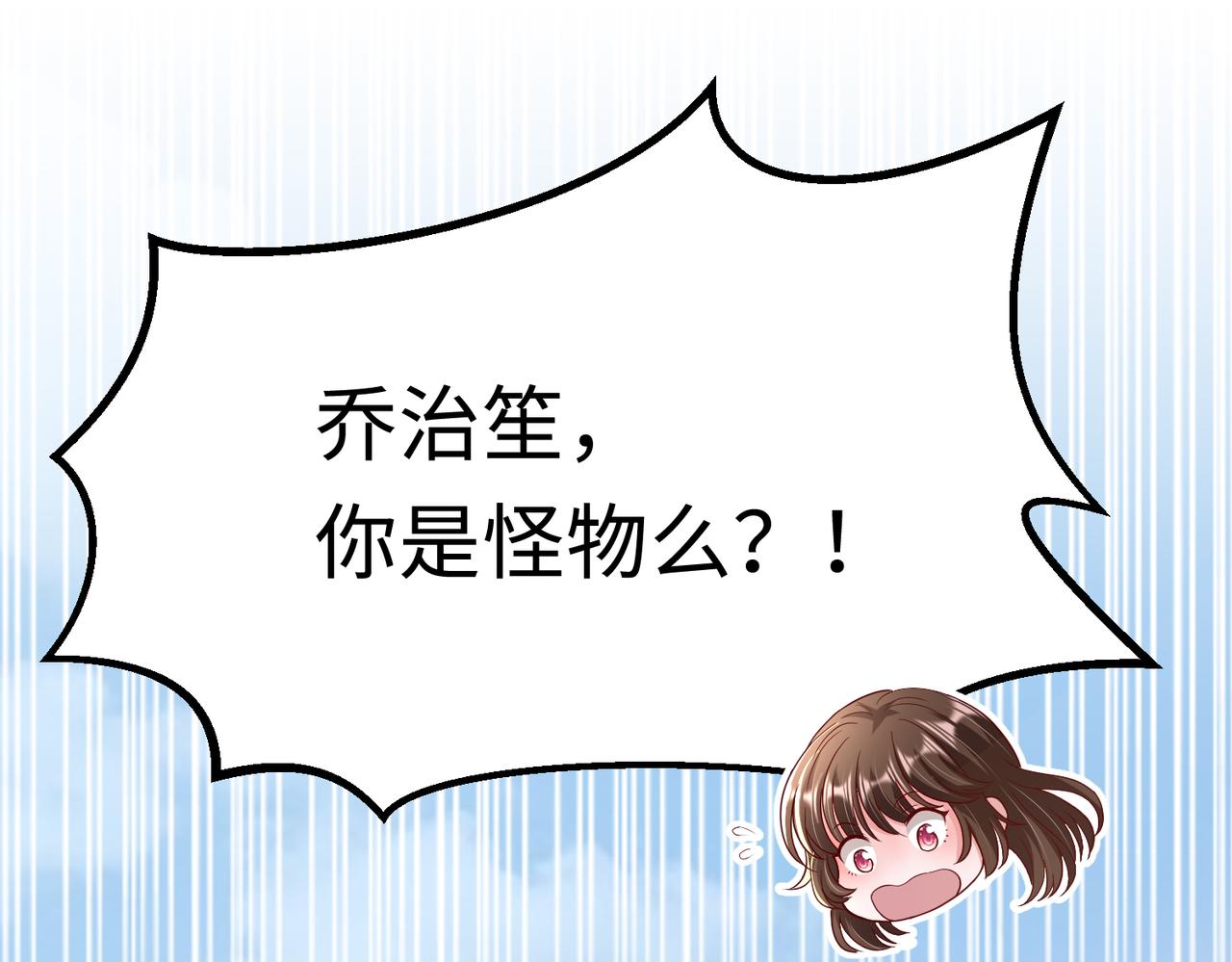 65同床共枕63