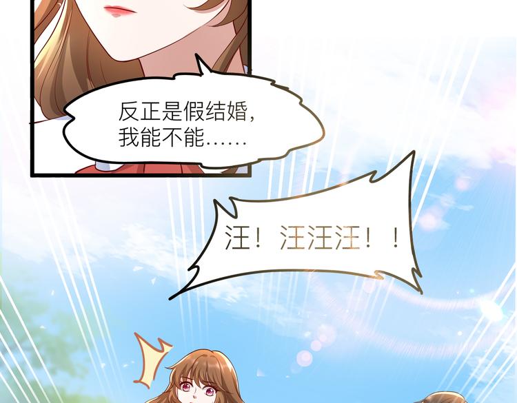 26神助攻64