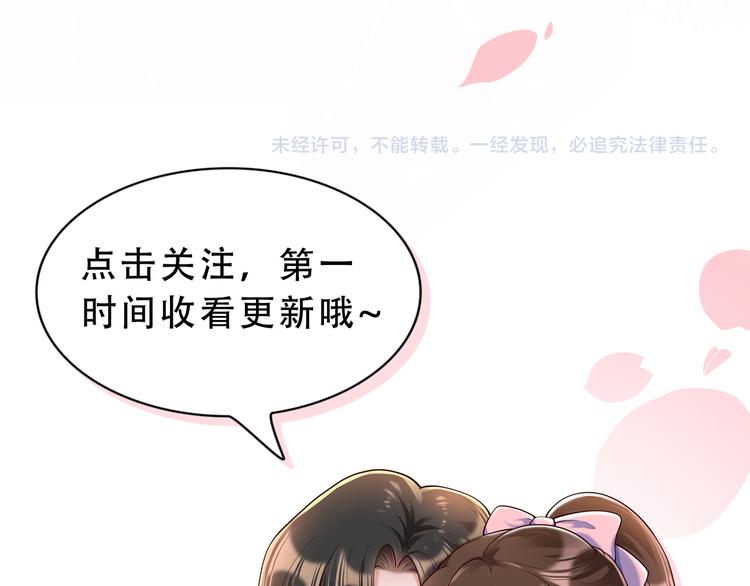 002狼来了游戏95