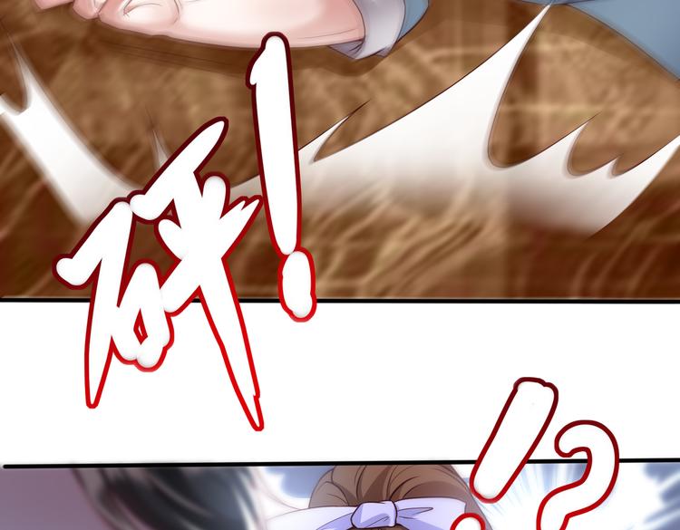001契约结婚62