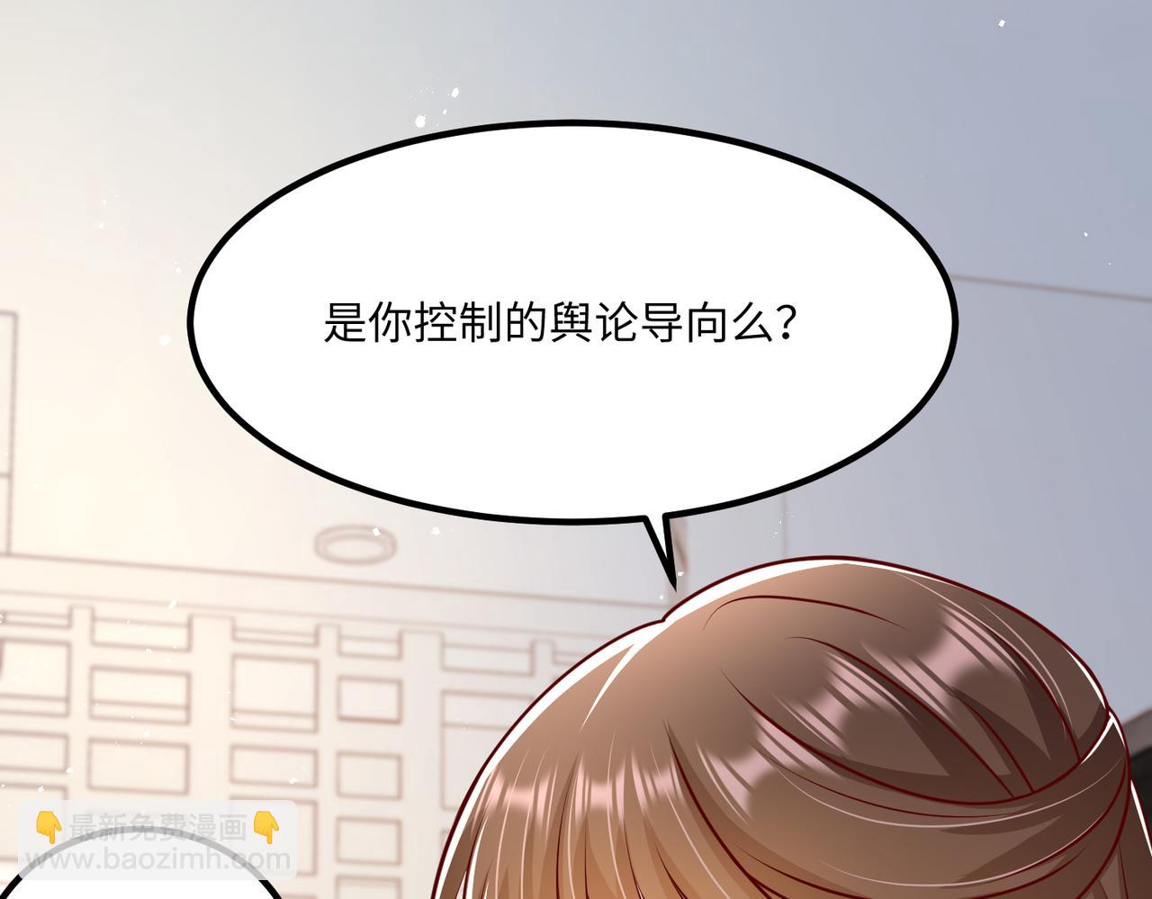 50他这是第二次了41