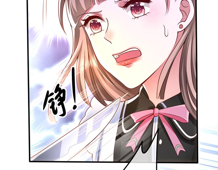 003一山来了二虎55