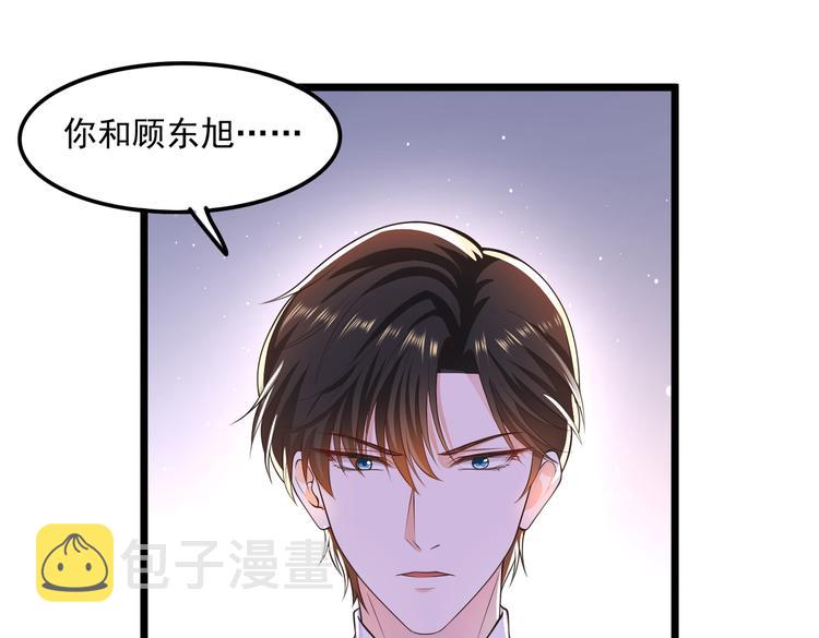 21乔治笙的开解4