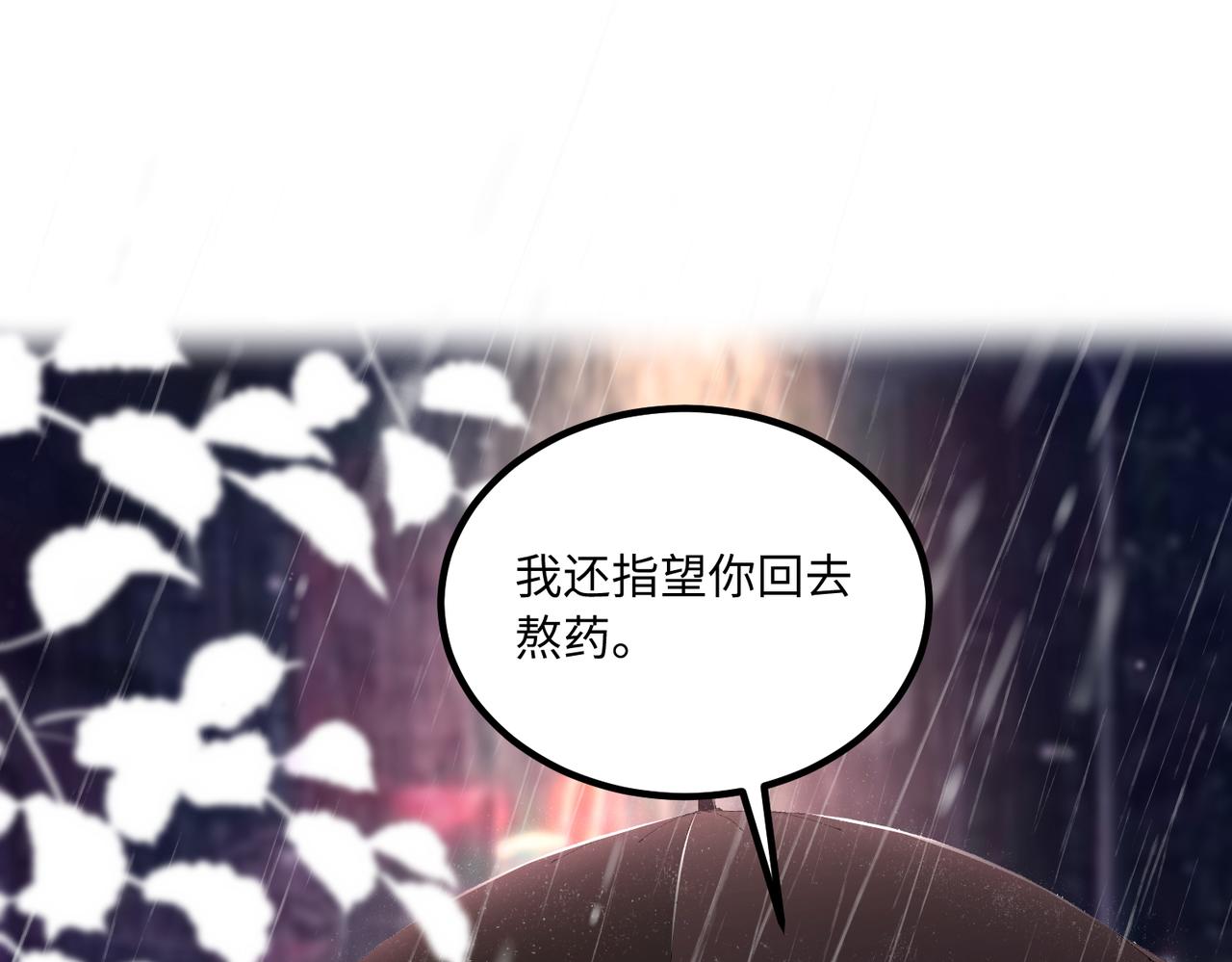 57宝，喝嘛～43