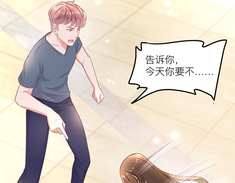28超飒机车女19