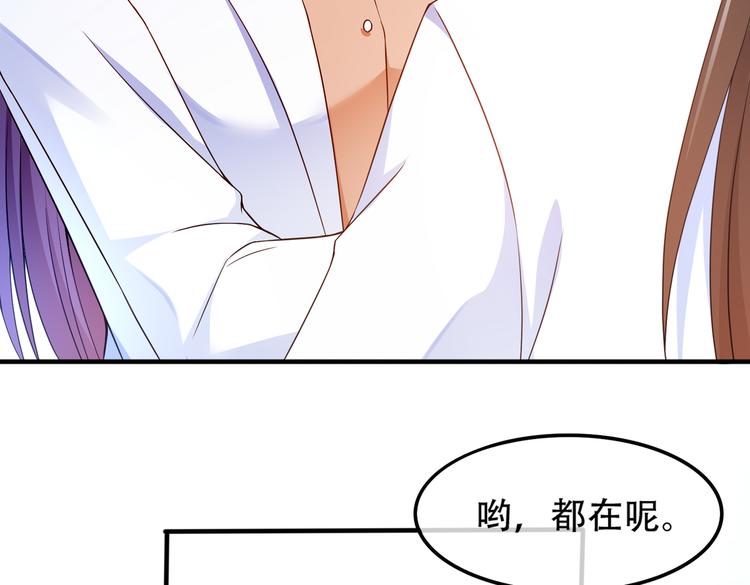 002狼来了游戏24