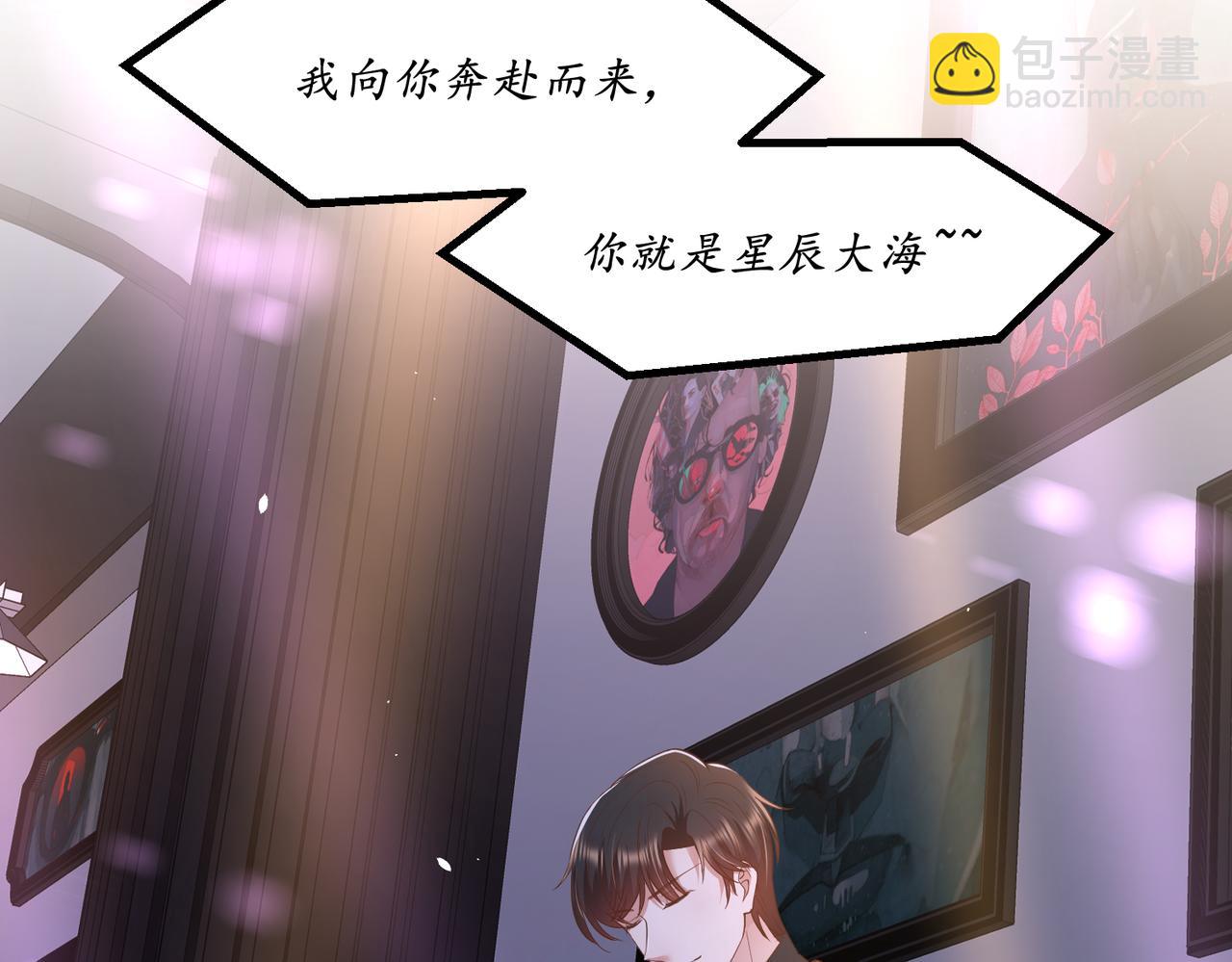 60放开她！13