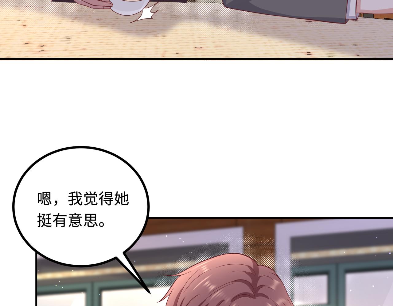 48暴雨44