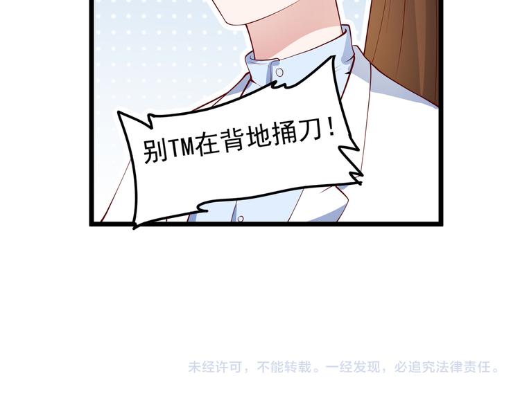 23要见血啊？64