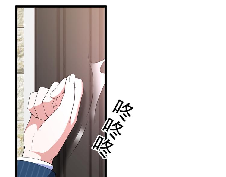 20不识女侠真面目52