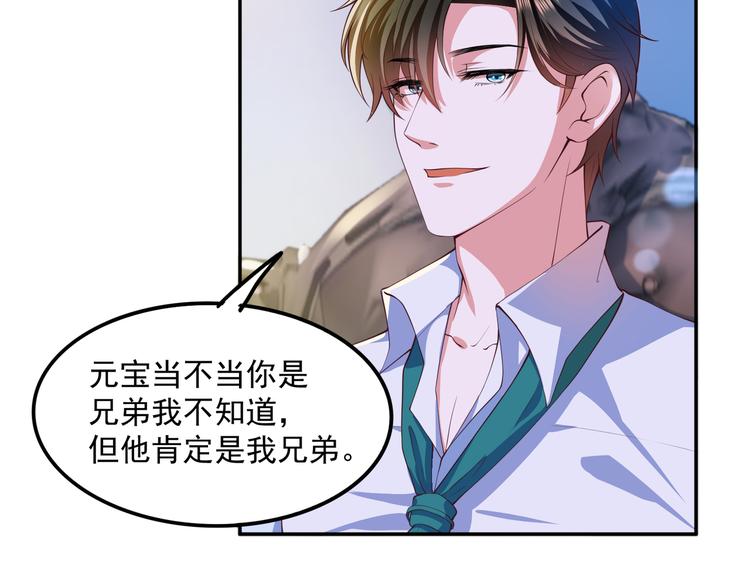 17她在哪13