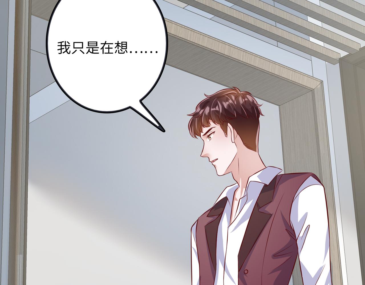 39我的人75