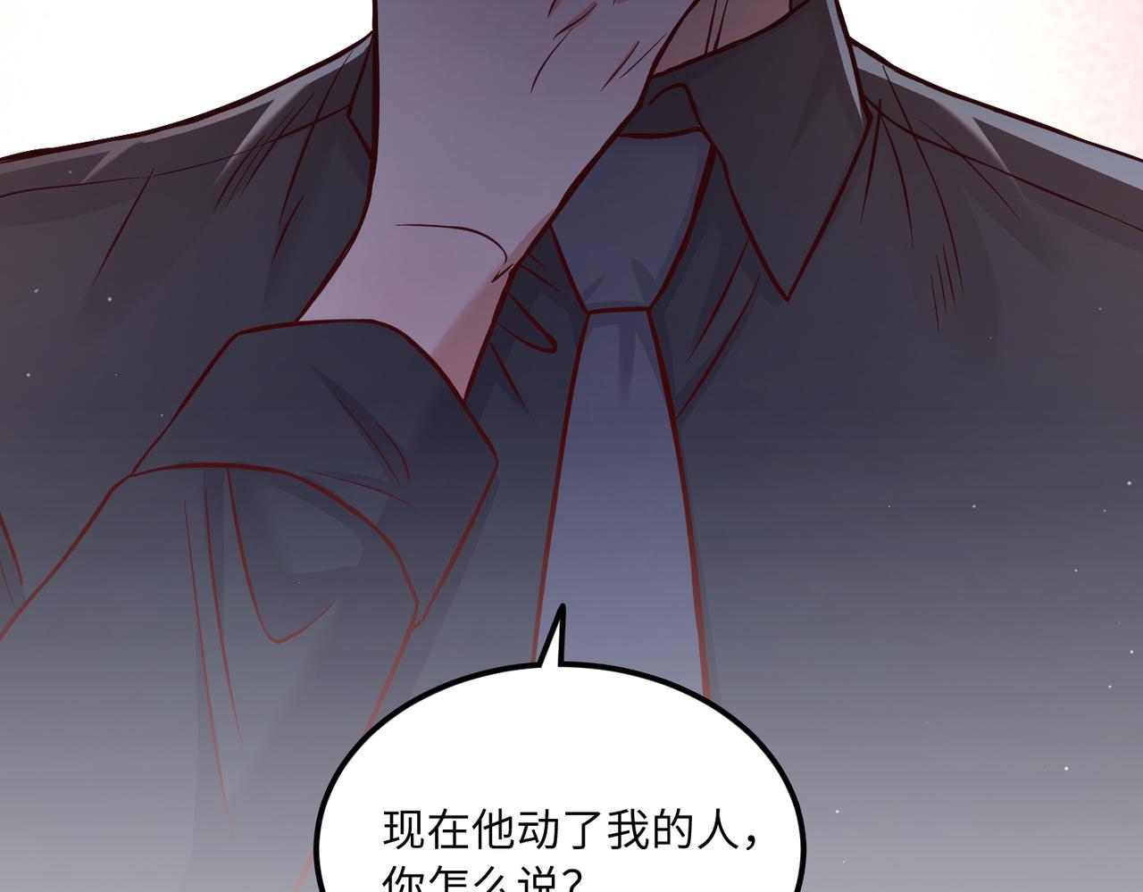 39我的人33