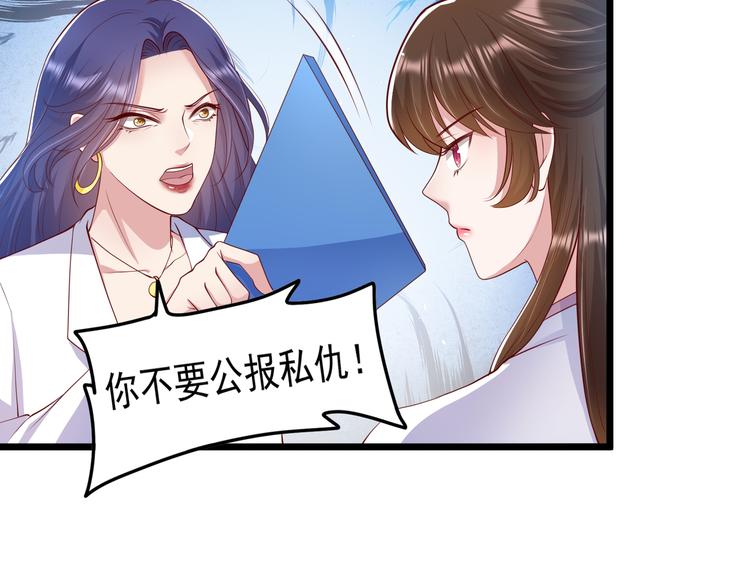 22没脸相见25