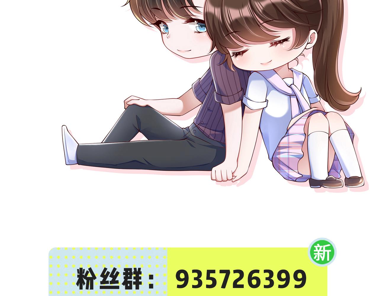 38越发混乱的关系111