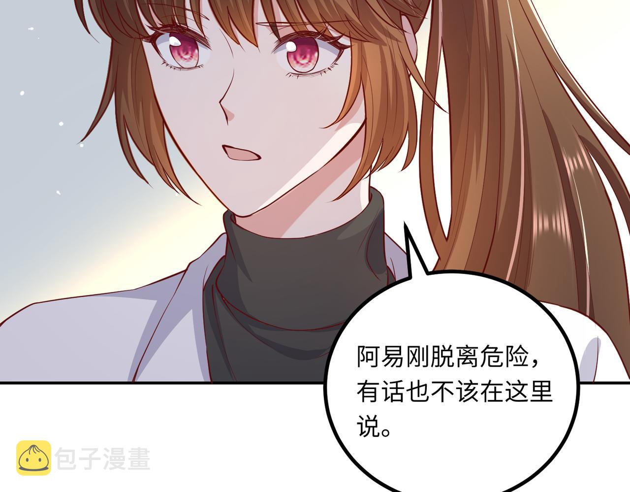 72我也喜欢你❤️26