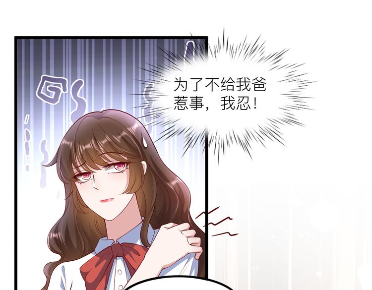 27比大姨妈还准时21