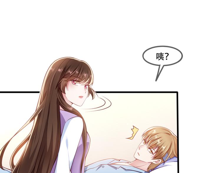 004乔治笙？小舅舅？19